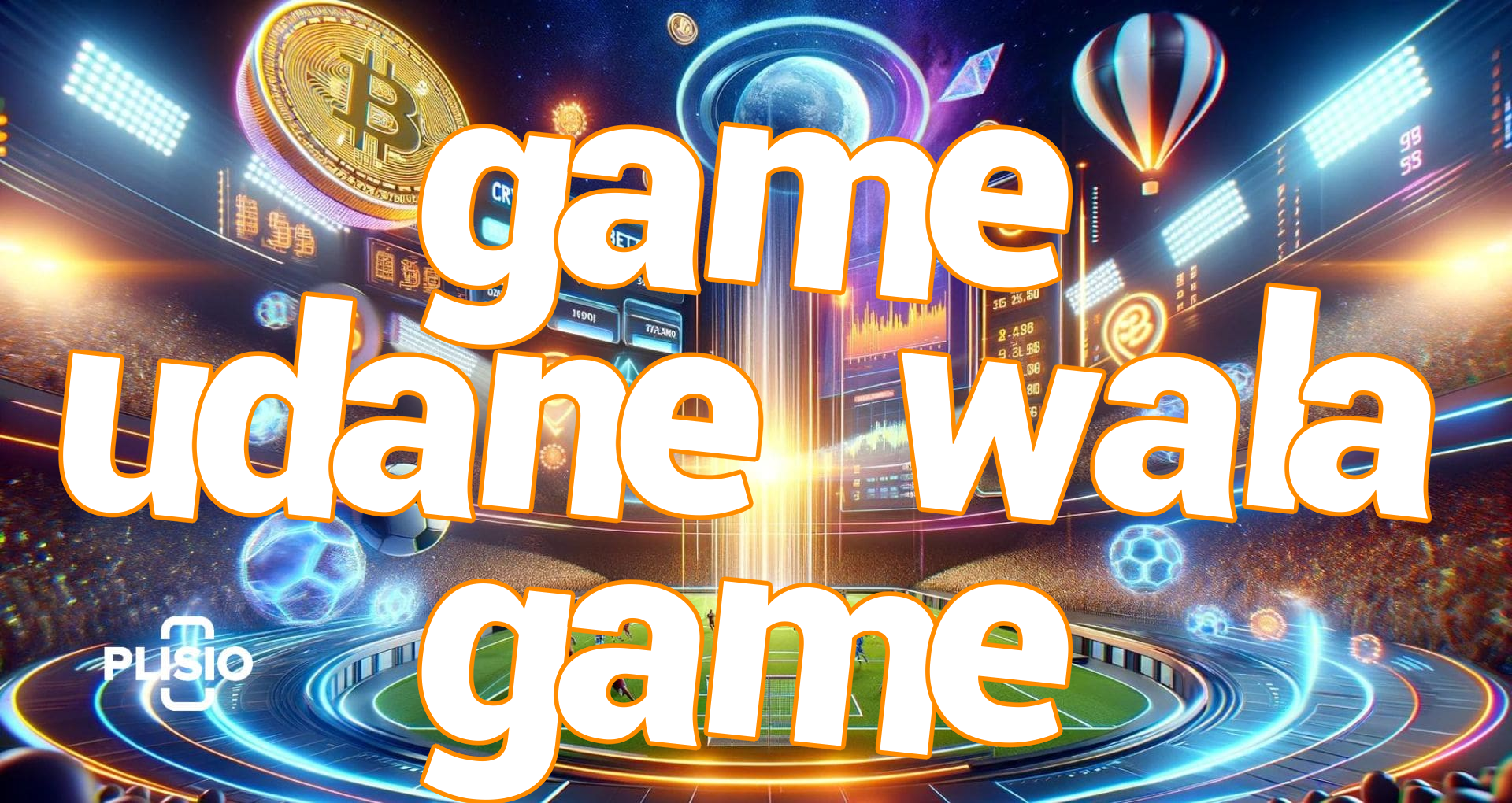 game udane wala game Screenshots