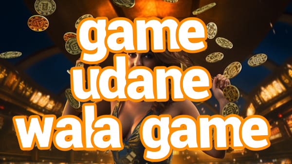 game udane wala game Screenshots